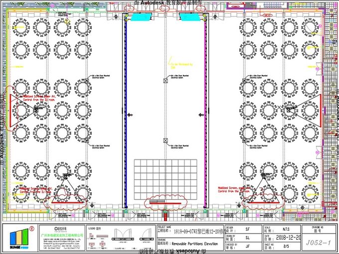 ISO9001 الجدران التقسيم الصوتية / غرفة وظيفة قابلة للطي أبواب التقسيم قابلة للطي