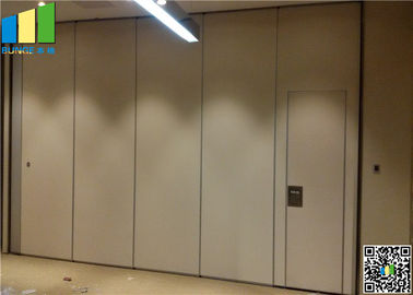 مكتب الألومنيوم انزلاق الأبواب الجدار قابل للولائم منشأة الزفاف