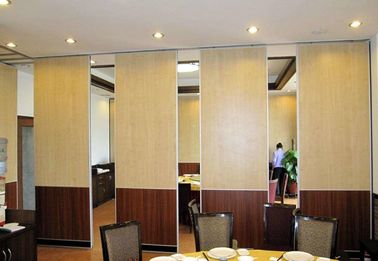 التلقائي المنقولة الجدران العمودية قابلة للطي التقسيم لمكتب / غرفة الاجتماعات