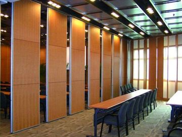 غرفة المقسمات الخشبية المتحركة المنقولة / أقسام غرفة الاجتماعات