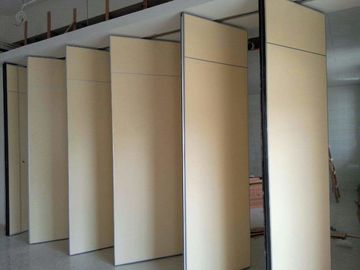 الجدران الفصول الدراسية للطي قسم ، 85mm الجلود المقسمات غرفة قابلة للتشغيل