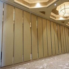 غرفة المؤتمر أبواب قابلة للطي أقسام قابلة للتعديل أقسام الجدار المنقولة