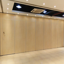 غرفة المقسمات الصوتية المتحركة المنقولة ، 2 متر ارتفاع الصوت والدليل على تقسيم الجدار