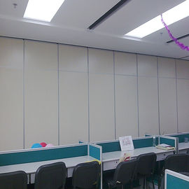 MDF + مواد الألومنيوم غرفة الاجتماعات / أقسام قابلة للطي الجدران التجارية