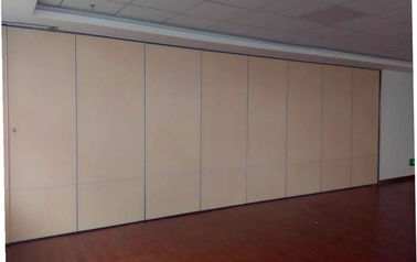 600MM لوحة العرض ديكور غرفة المقسمات الصوتية للفندق ، غرفة الاجتماعات