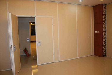 غرفة متعددة الوظائف قابلة للطي انزلاق الجدران التقسيم حسب الطلب اللون