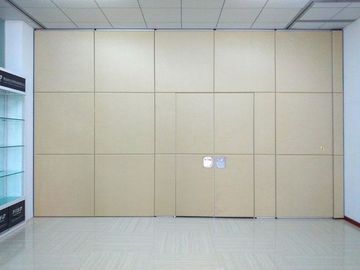 غرفة المقسمات المنقولة لغرفة الاجتماعات / للطي جدار التقسيم