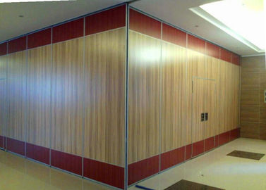 الأثاث التجاري جدران التقسيم قابلة للطي لقاعة الاجتماع