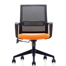 Modern Staff Black Nylon Mesh Chair ، كراسي دوارة بمكتب خلفي