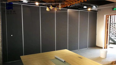 عازلة للصوت قسم الغرفة التجارية المنقولة جدار غرفة قابلة للطي التقسيم الجدار