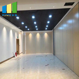تخصيص حجم PVC طوي جدار التقسيم الصوتية لغرفة الاجتماعات