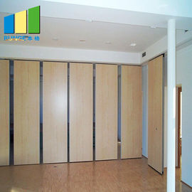تخصيص حجم PVC طوي جدار التقسيم الصوتية لغرفة الاجتماعات