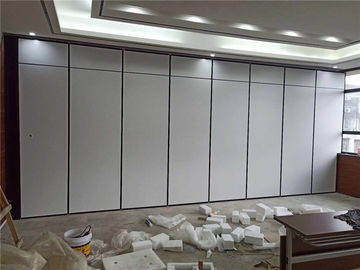 غرفة الاجتماعات قابلة للتشغيل الأكورديون الجدران التقسيمية / أنظمة التقسيم المنقولة الجدار