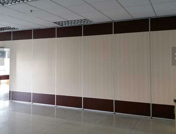 غرفة الاجتماعات قابلة للتشغيل الأكورديون الجدران التقسيمية / أنظمة التقسيم المنقولة الجدار