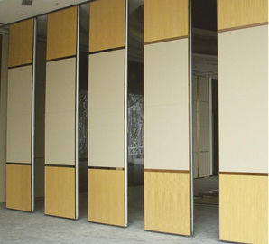 الألومنيوم انزلاق غرفة المقسمات الصوتية أقسام مكتب القابلة للإزالة لغرفة الاجتماعات