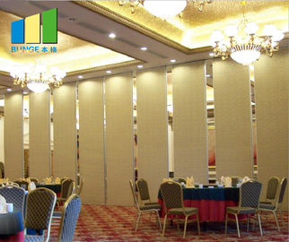 فندق قابلة للطي انقسام التقسيم جدار نظام الولائم المقسمات غرفة الصوتية للمطعم