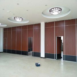 الجدران الخشبية القابلة للطي القابلة للإزالة قسم الجدران انزلاق أقسام قابلة للتشغيل لقاعة المؤتمرات