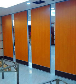 الجدار القابل للإزالة أقسام قابلة للانزلاق المقسمات غرفة الاجتماعات الصوتية لقاعة المؤتمرات