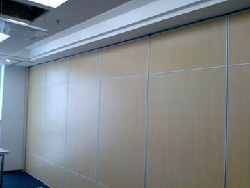 جدار قابل للإزالة نظام الجدران الصوتية قسم التشغيل لقاعة المؤتمرات / الفصول الدراسية