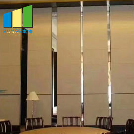 قسم الغرفة المؤقتة المحمولة مكتب الجدران المنقولة التقسيم أنظمة الجدران القابلة للفك
