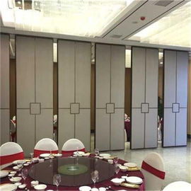 أقسام قاعة المؤتمر المنقولة قابلة للطي تقسيم الجدار المقسم لغرفة الاجتماعات