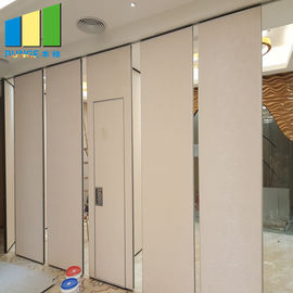 فواصل غرفة المسجد الصوتي أبواب خشبية قابلة للإزالة قسم جدار عازل للصوت قابل للتشغيل