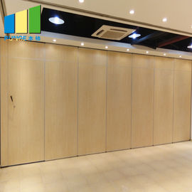 غرفة صوت متنقلة تقسيم نظام عازلة للصوت انزلاق أقسام الجدار القابل للإزالة للمكتب