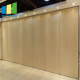 قسم Ebunge BG-85 سلسلة جدران قابلة للطي مكتب فواصل أبواب قابلة للطي غرفة
