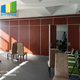تقسيم مكتب تقسيم الجدار تقسيم الجدار قابلة للطي لقاعة المؤتمرات