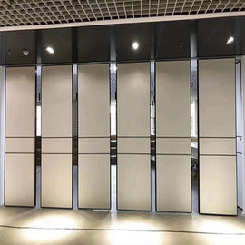 ماليزيا جدران التقسيم المنقولة الصوتية قاعة متعددة الوظائف للألمنيوم جدار قابل للتشغيل