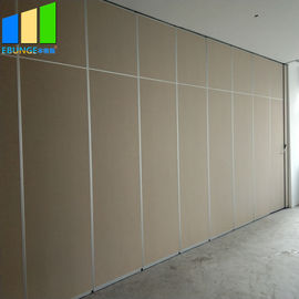 مأدبة خارجية للحوائط المنقولة جدران التقسيم المنقولة لتقسيم غرفة الاجتماعات
