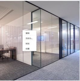 زجاج موردن تريند مقسم الشاشة المنقولة أثاث المكاتب أقسام جدار لغرفة الاجتماعات