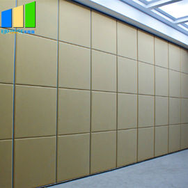 أقسام عازلة للصوت أبواب قابلة للطي مقسم غرفة الأكورديون الصوتية لوحة الجدران المنقولة Mdf في دبي