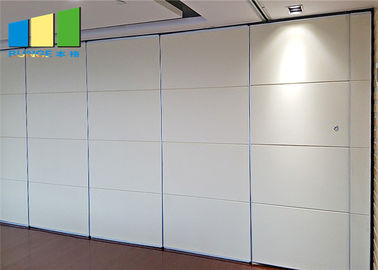 أبيض اللون قابلة للطي انزلاق الجدران التقسيم قابلة للتشغيل فواصل غرفة الاجتماعات الصوتية