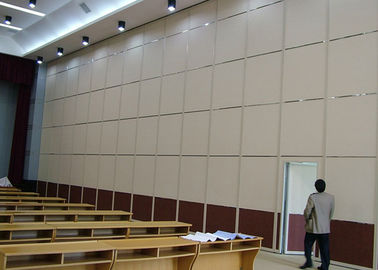 مقسم غرفة متحركة الجدران القابلة للتشغيل مع غطاء MDF الصلب لمراكز المؤتمرات