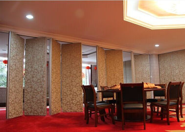 مقسم غرفة جدران قابلة للطي مع نسيج MDF صلب للديكورات للمطعم
