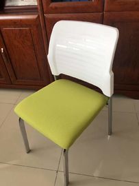 EBUNGE كرسي مكتب مريح ألوان متعددة مكتب ضيف زائر كرسي قابل للتكديس لغرفة الاجتماعات