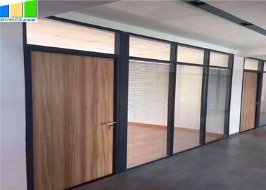 قسم مكتب EBUNGE من الألمنيوم المعياري كامل الجدار المقسى الزجاجي لتقسيم الجدار للمكتب