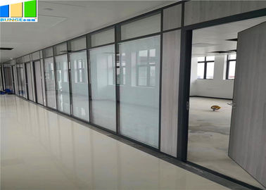 قسم مكتب EBUNGE من الألمنيوم المعياري كامل الجدار المقسى الزجاجي لتقسيم الجدار للمكتب
