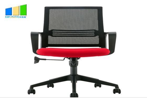 كرسي دوار النسيج التنفيذي أسود منتصف الظهر شبكة مكتب كرسي مكتب الكمبيوتر مكتب الموظفين