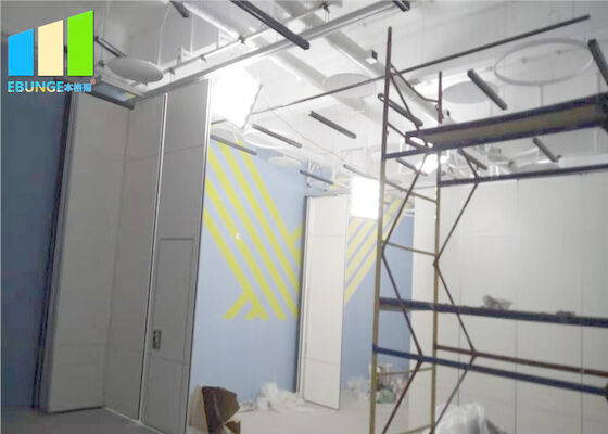 نظام الجدران المنقولة لغرفة التدريب جدران التقسيم الصوتية القابلة للطي