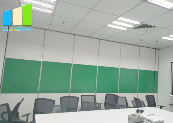 قسم غرفة الاجتماعات عازلة للصوت قابلة للتشغيل قابلة للطي جدران التقسيم