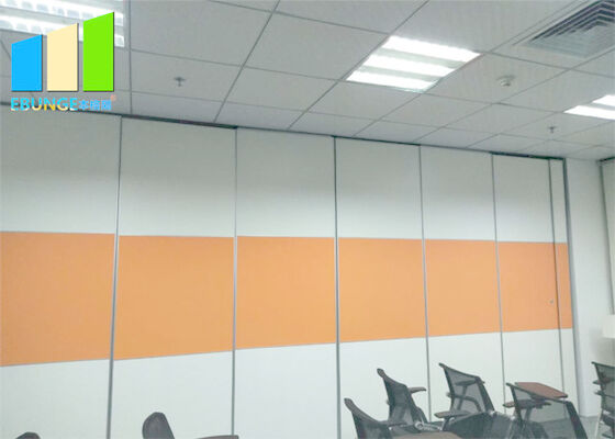 قسم غرفة الاجتماعات عازلة للصوت قابلة للتشغيل قابلة للطي جدران التقسيم