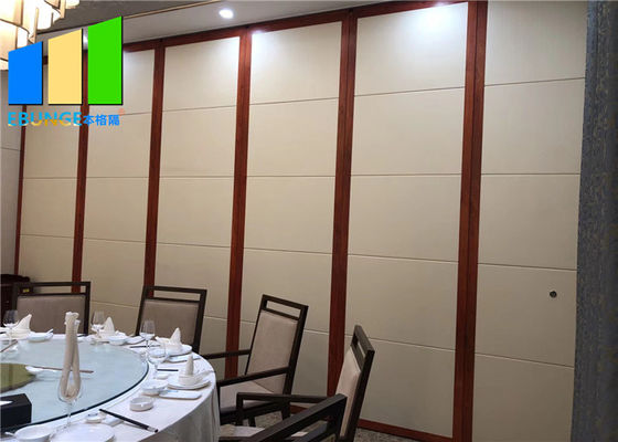 جدران انزلاقية متحركة مؤقتة معزولة الصوت لغرفة الاجتماعات