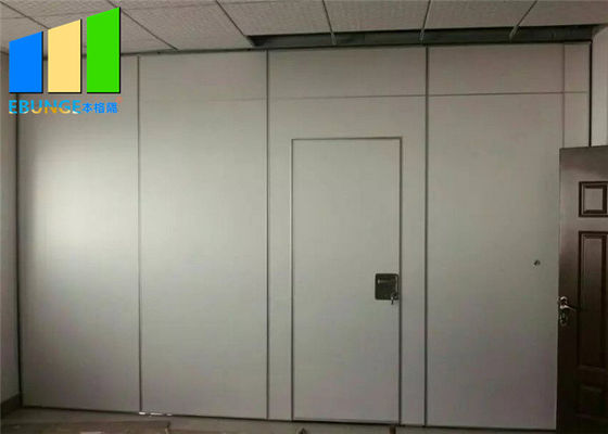 الجدران التقسيمية المتحركة القابلة للطي والمعزولة الصوتية لغرفة الاجتماعات