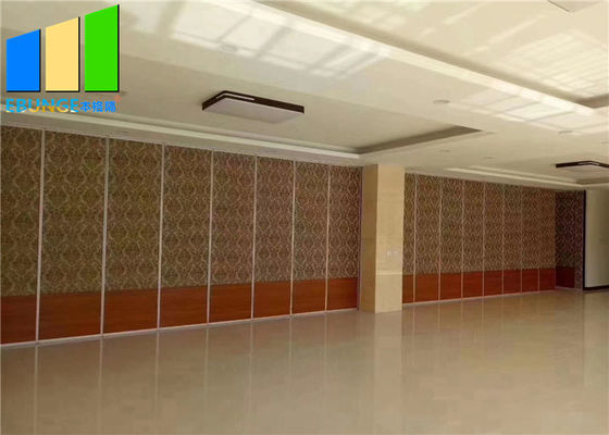 غرفة اجتماعات صوتية مؤقتة قابلة للطي جدران التقسيم مقسم دافاو