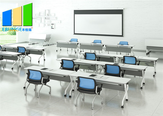 طاولات غرفة اجتماعات قابلة للطي قابلة للتعديل ، طاولات تدريب مكتبية