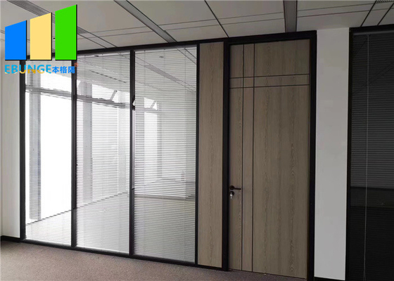 نظام جدار التقسيم الزجاجي القابل للفك للمكتب عازل للصوت المعيار الأمريكي