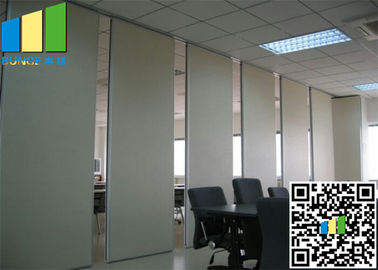 للطي الجدران التقسيم مكتب، قابل للسحب تقسيم الجدران لغرفة الاجتماعات