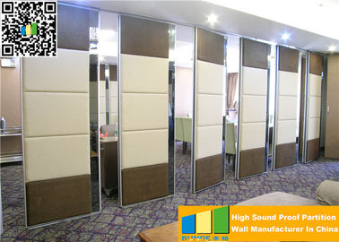 Portable and Adjustable Folding Wall Partitions – Space-Saving Solutions for Multi-Use Area